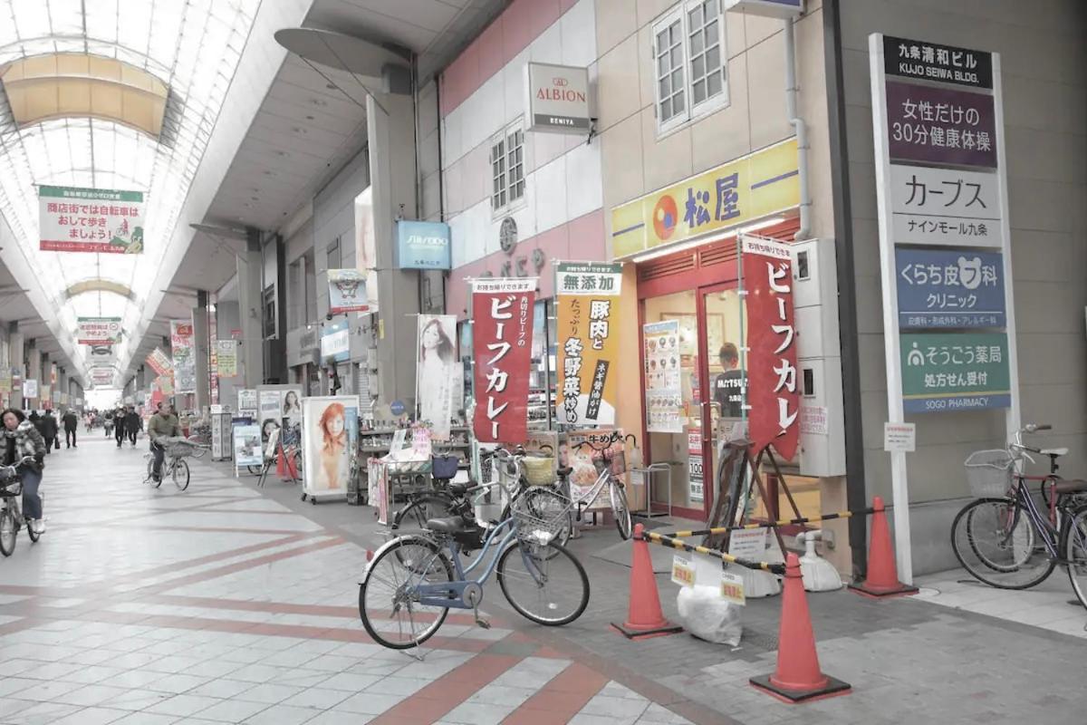 Kujo Keshi No Hana Ōsaka Eksteriør bilde