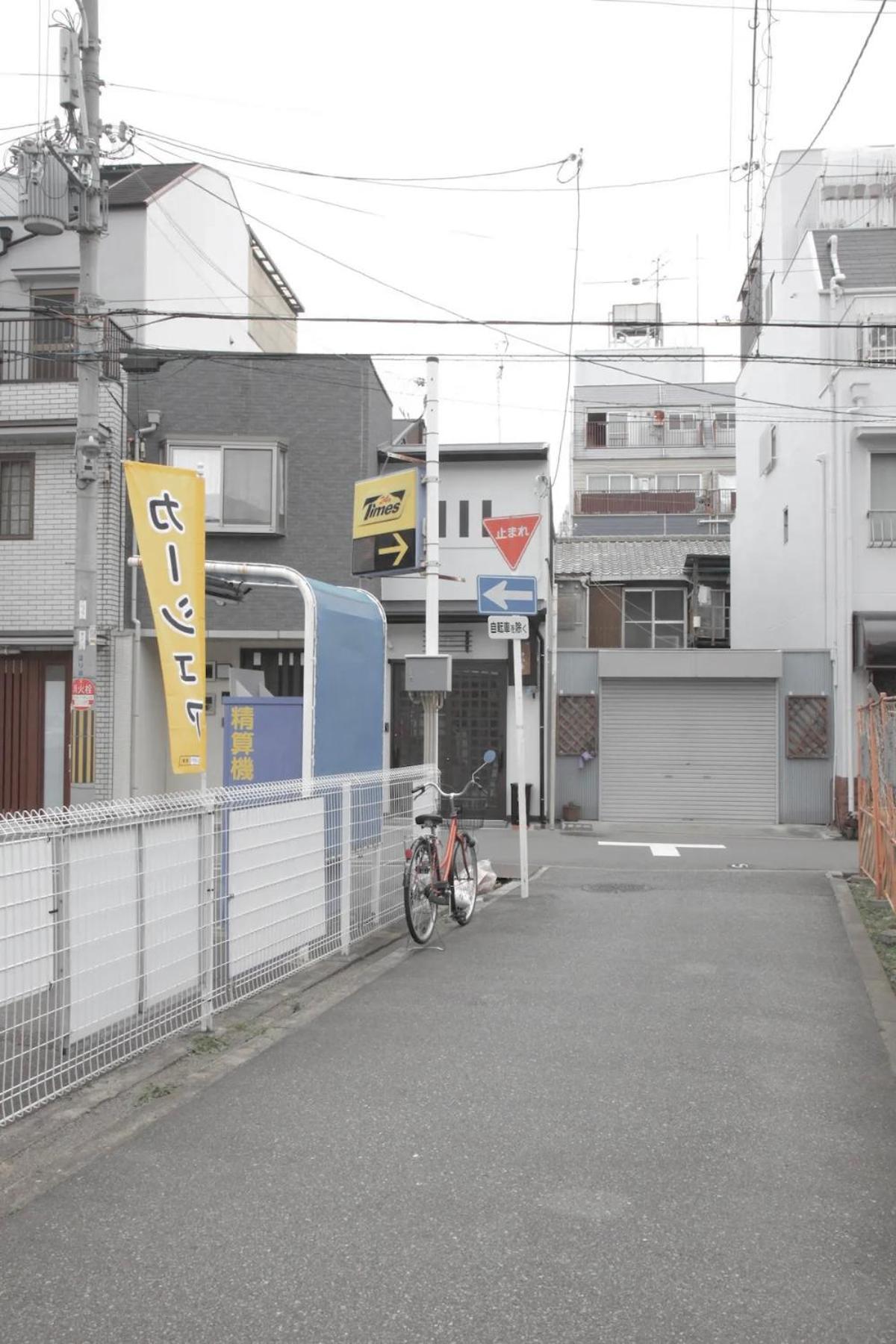 Kujo Keshi No Hana Ōsaka Eksteriør bilde