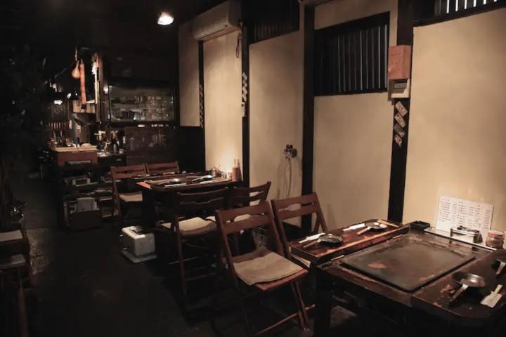 Kujo Keshi No Hana Ōsaka Eksteriør bilde