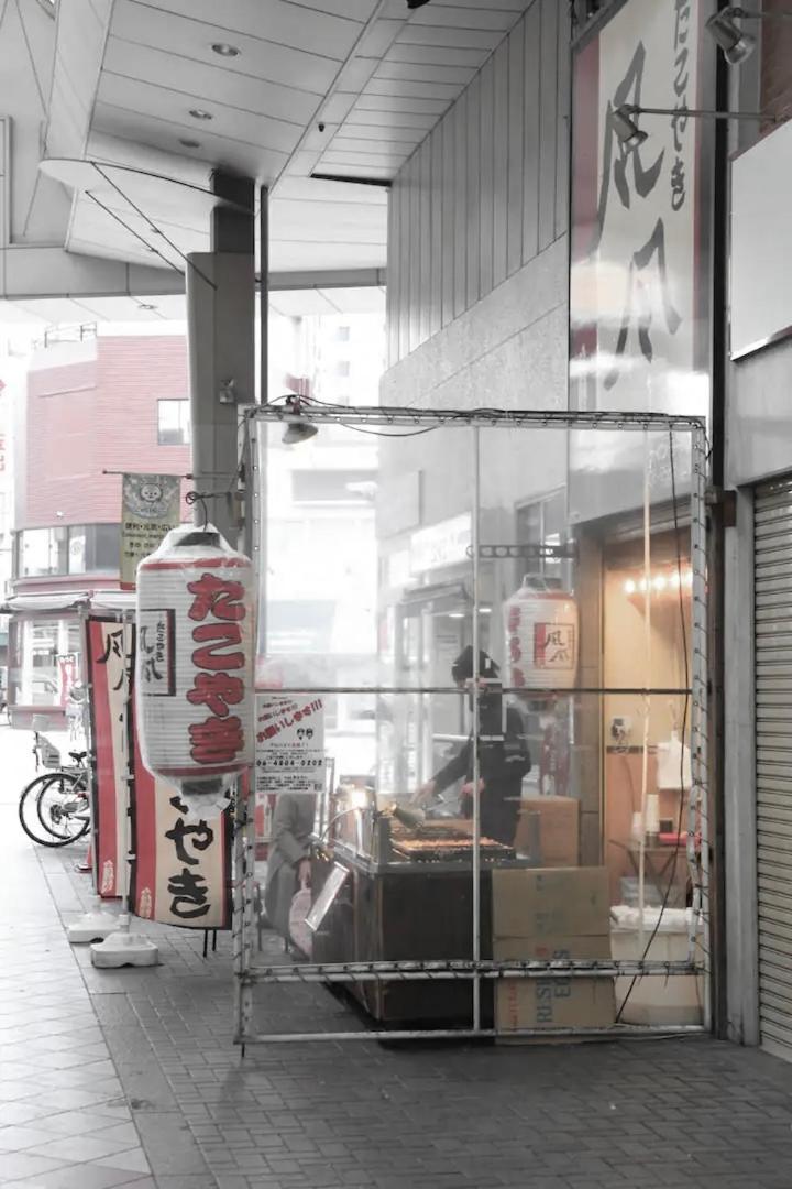 Kujo Keshi No Hana Ōsaka Eksteriør bilde