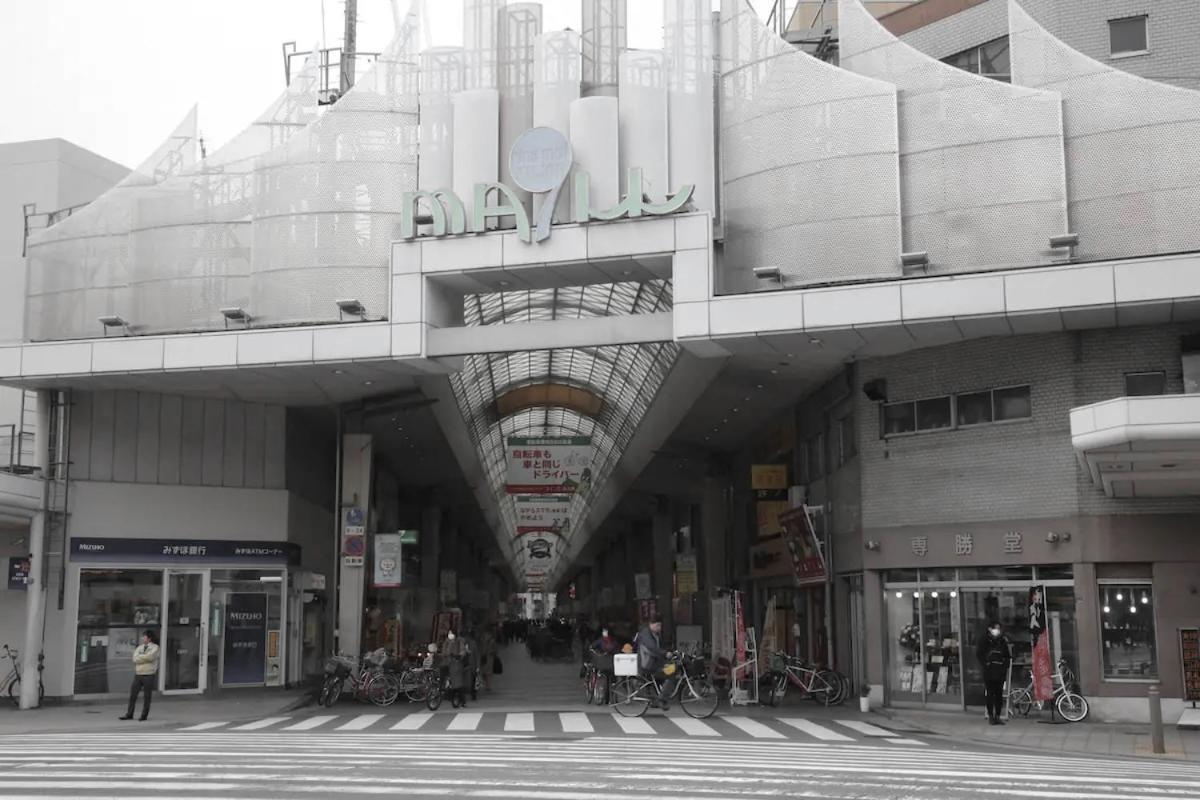 Kujo Keshi No Hana Ōsaka Eksteriør bilde
