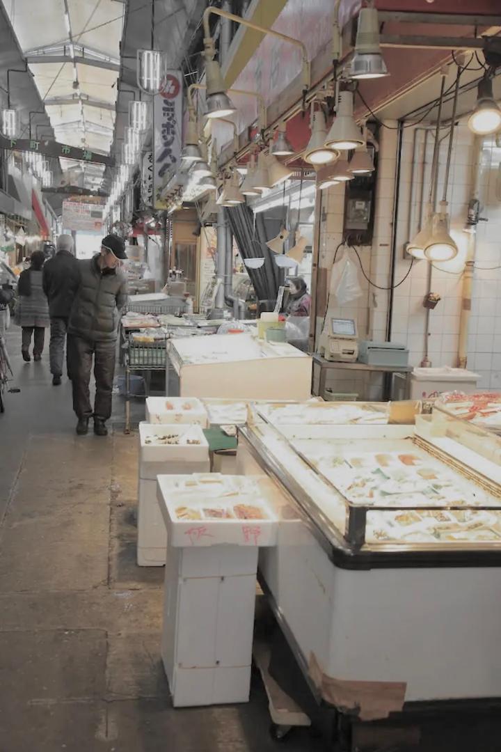 Kujo Keshi No Hana Ōsaka Eksteriør bilde